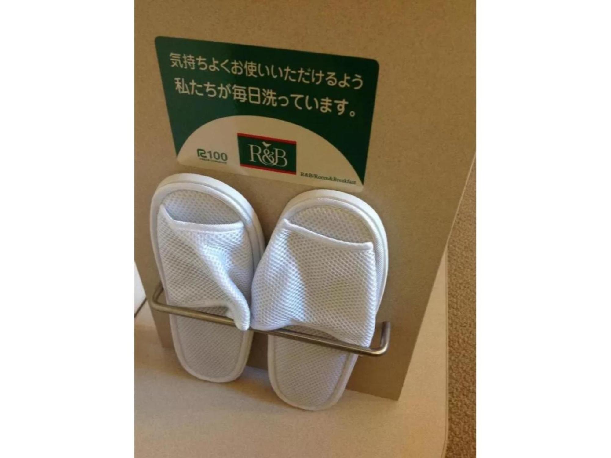 R&B Hotel Kumamoto Shimotori - Vacation STAY 14983v Esterno foto