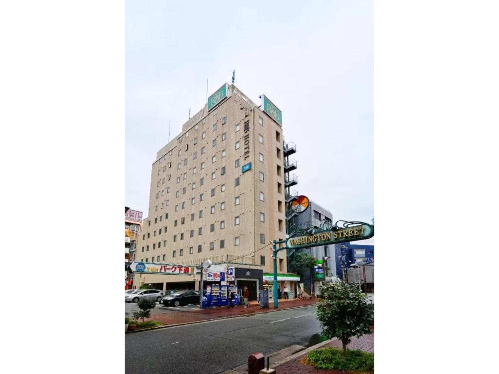 R&B Hotel Kumamoto Shimotori - Vacation STAY 14983v Esterno foto